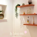 Le Prestige Place Carriere De Standing Апартаменты